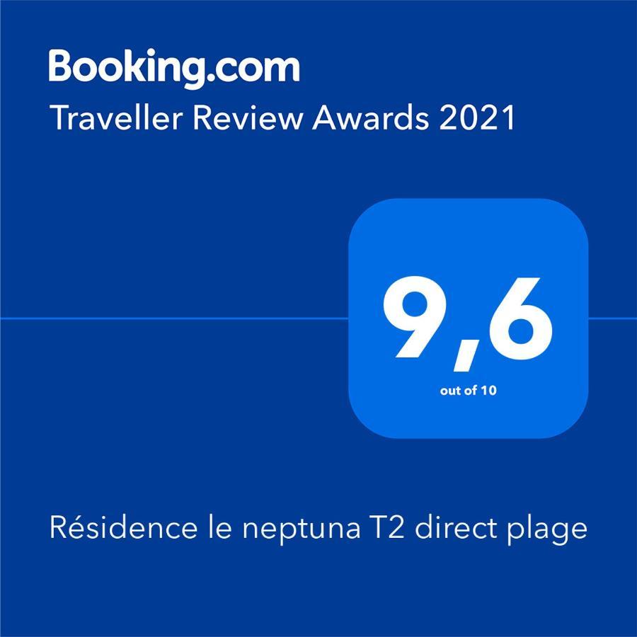 Residence Le Neptuna T2 Direct Plage Wifi Clim Агд Экстерьер фото